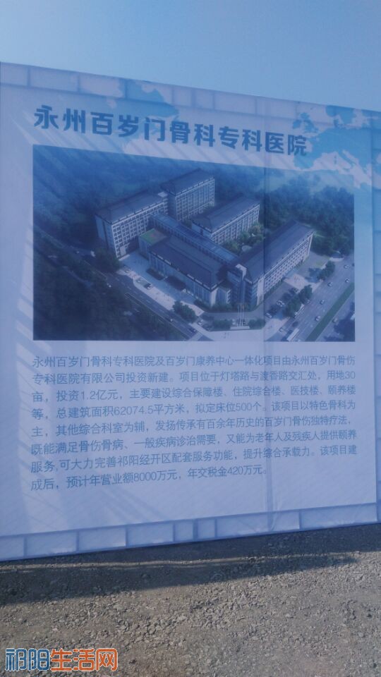 QQ图片20171218152046.jpg