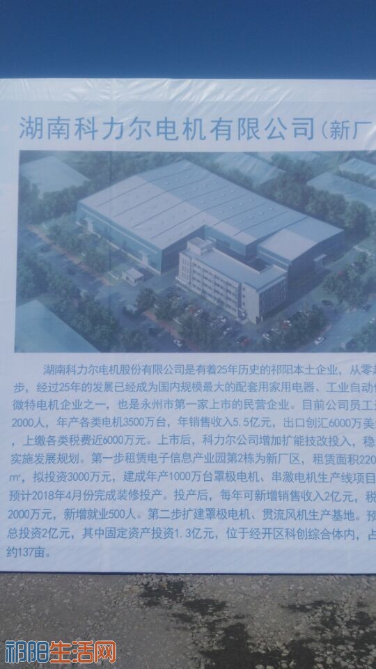 QQ图片20171218152055.jpg
