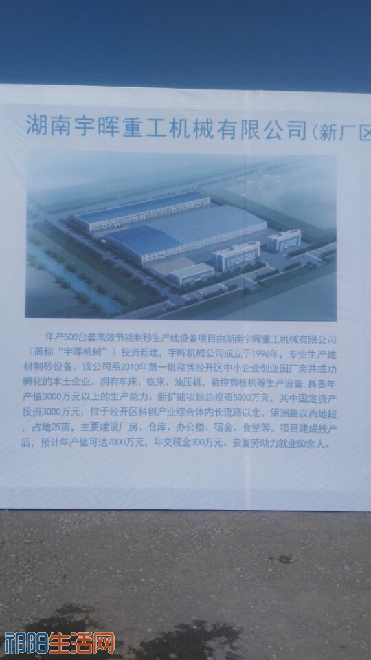 QQ图片20171218152052.jpg