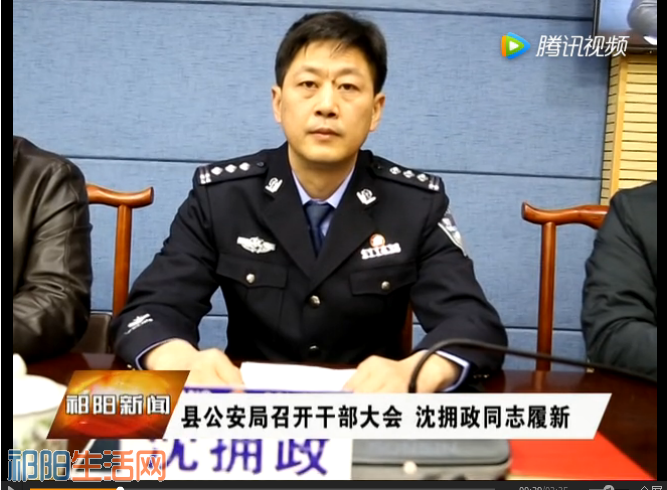 QQ图片20171226161553.png