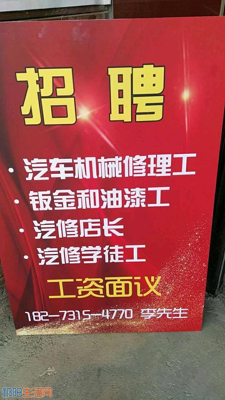 mmexport1514517019756.jpeg