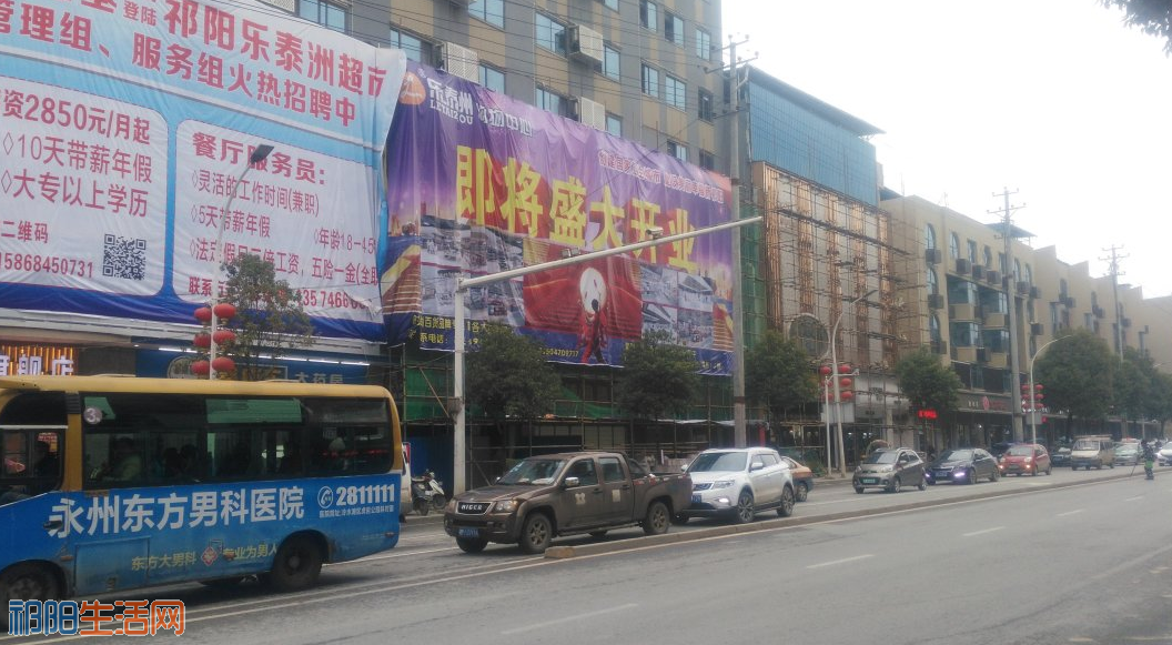 QQ图片20180106085640.png