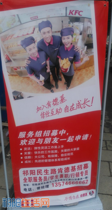 QQ图片20180106085644.png