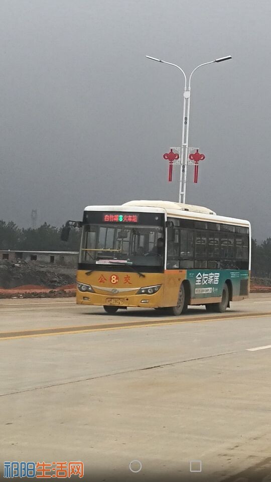 QQ图片20180106143525.jpg