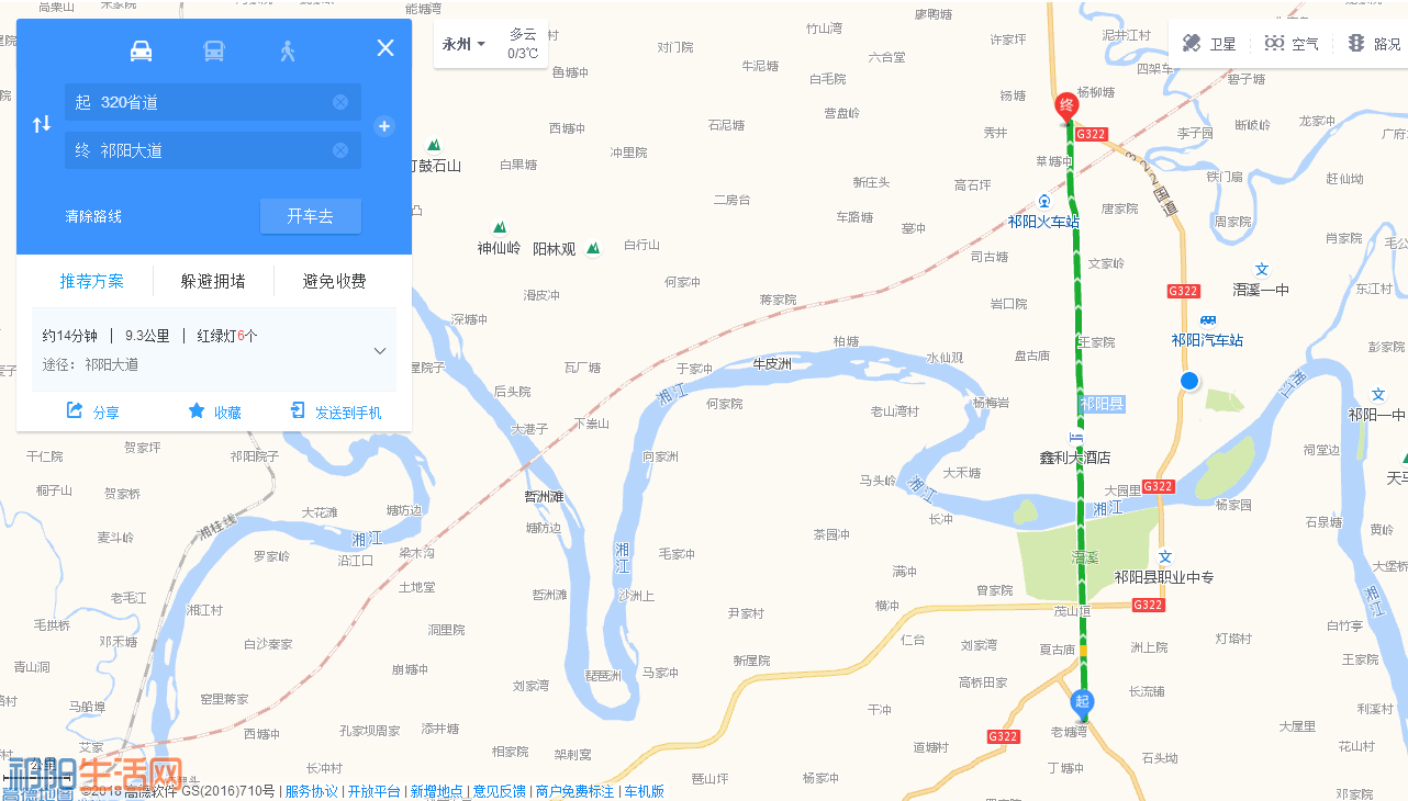 QQ图片20180107151126.png