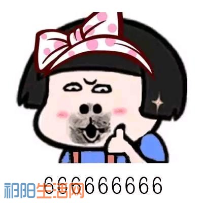 92759e29c934ed6eafb7cb964aea9b41.jpeg