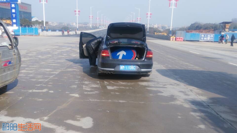 QQ图片20180109110238.jpg
