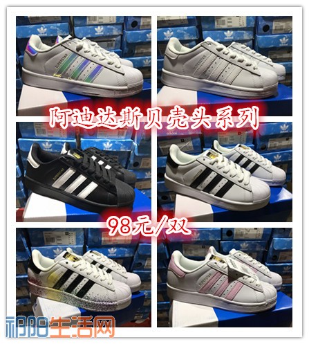 贝壳头125mmexport1508911346382_副本.jpg