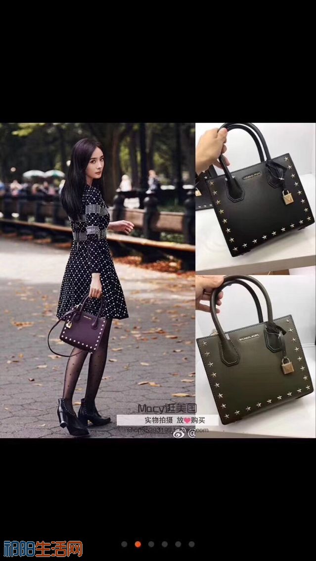 QQ图片20171225104502.jpg