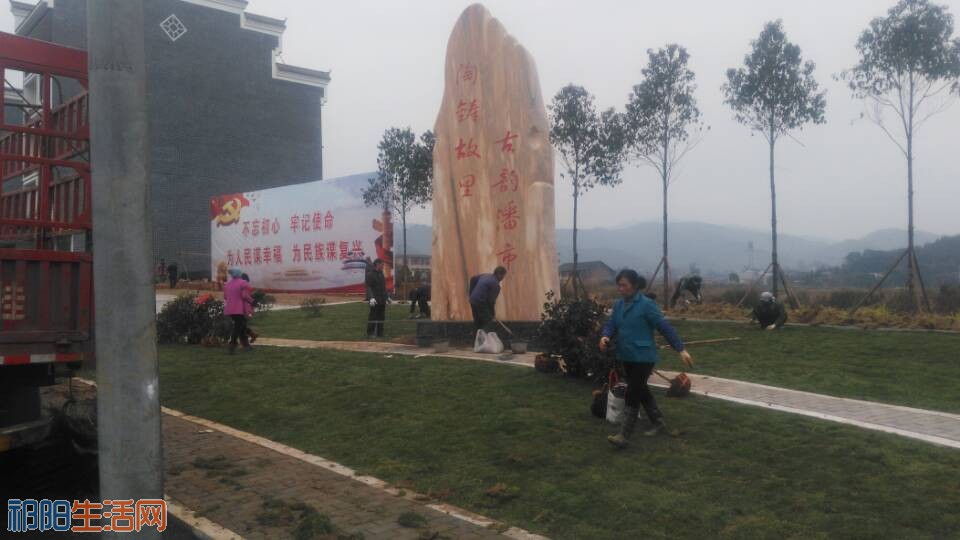 QQ图片20180114152730.jpg