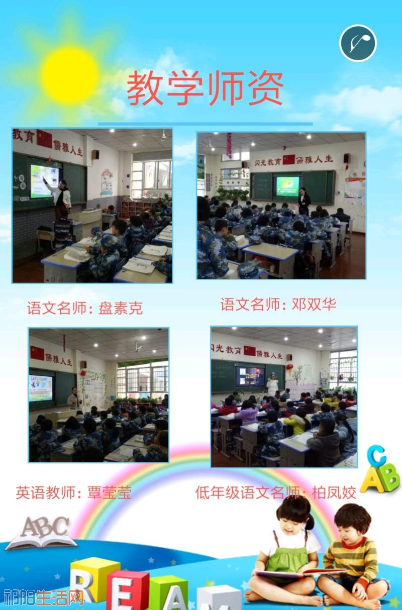 IMG_20180114_213307.jpeg
