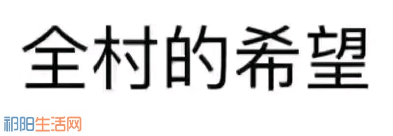 mmexport1516453733729.jpeg