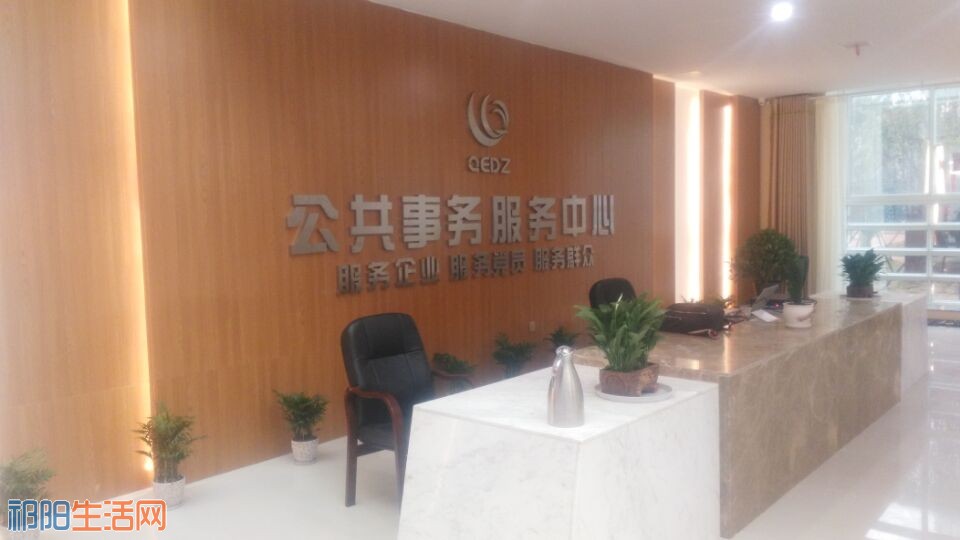 QQ图片20180124145423.jpg