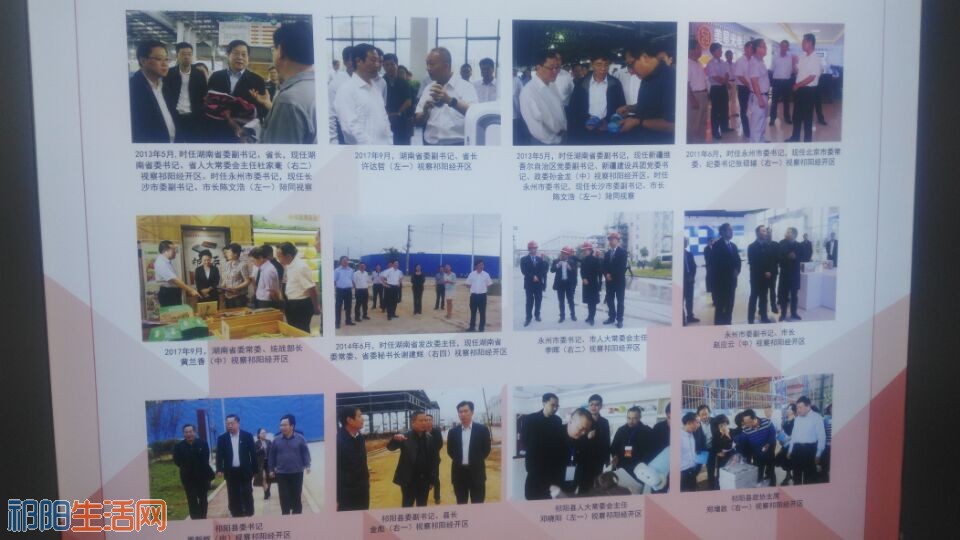 QQ图片20180124145513.jpg