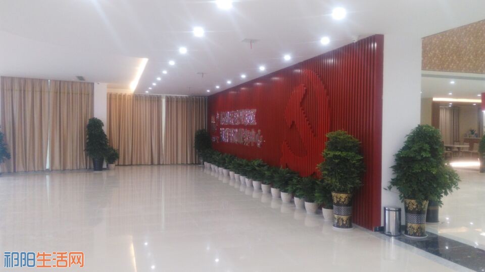 QQ图片20180124145550.jpg