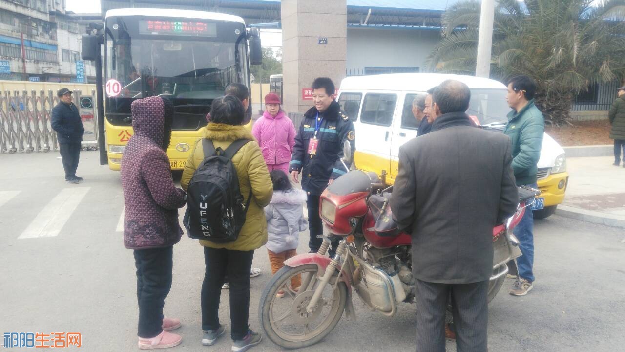 QQ图片20180202150032.jpg