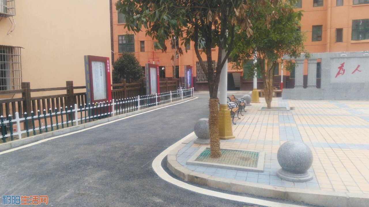 QQ图片20180202150145.jpg