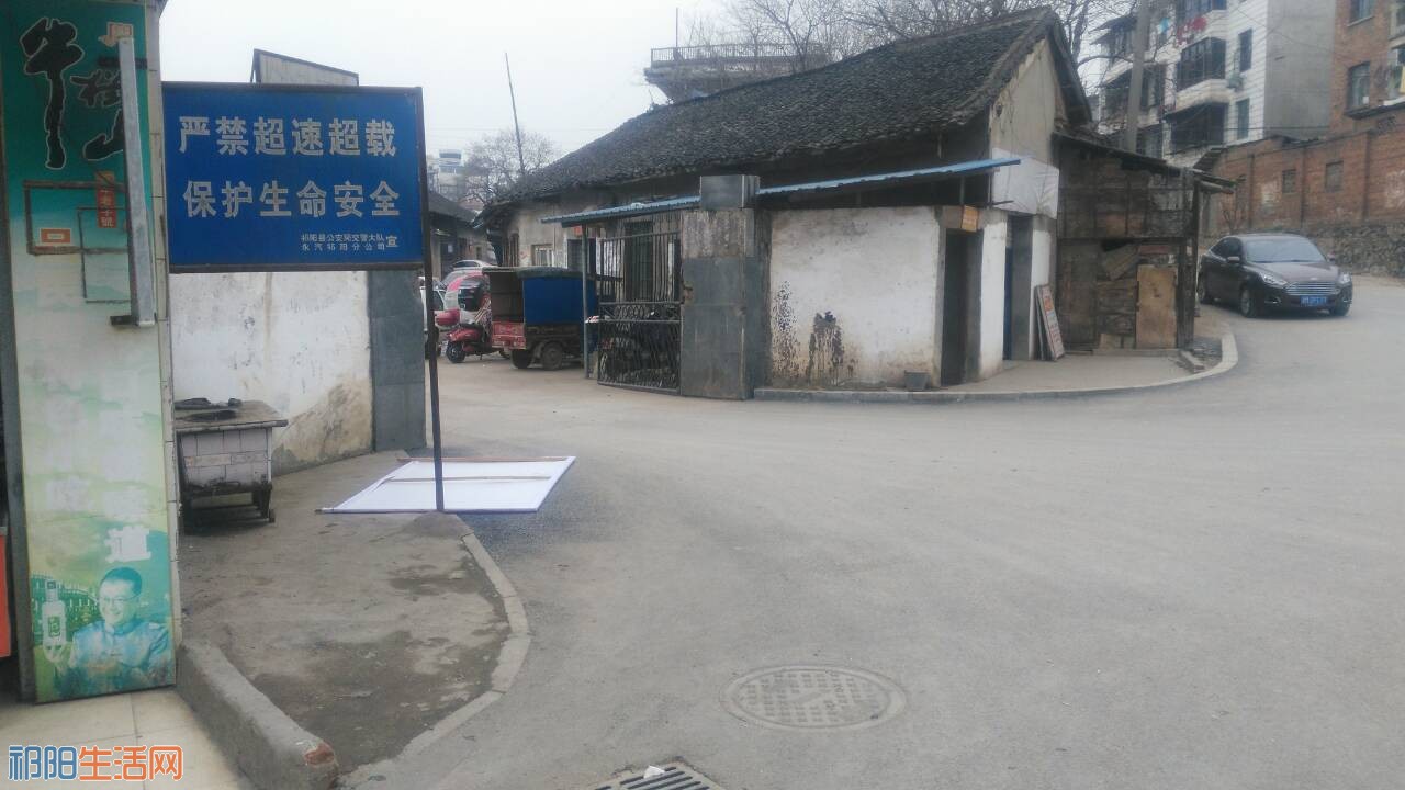 QQ图片20180202150203.jpg