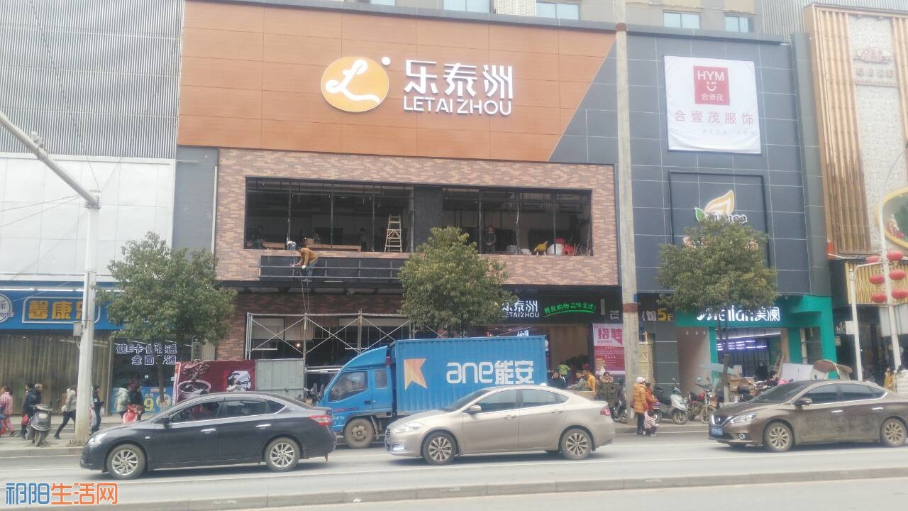 QQ图片20180202150235.jpg