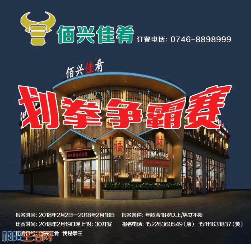 mmexport1517570475126.jpeg