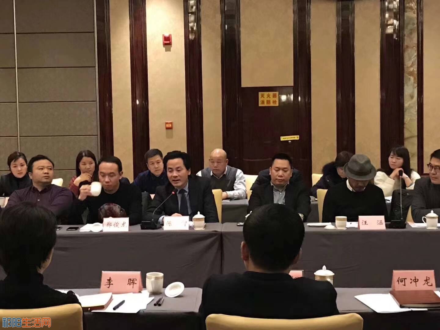 QQ图片20180207121254.jpg