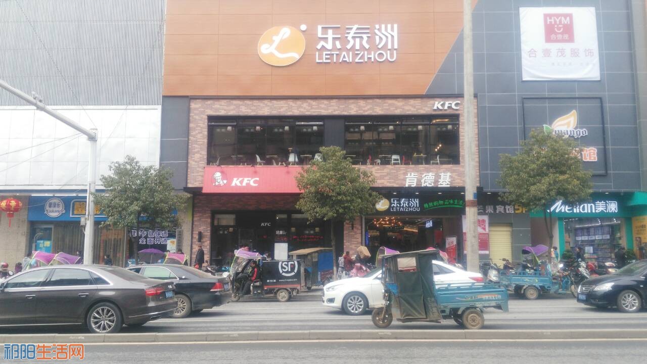 QQ图片20180208105438.jpg