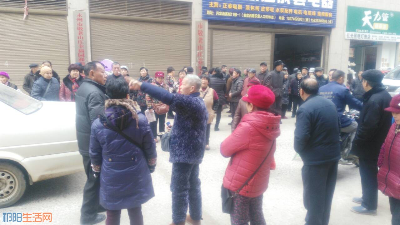 QQ图片20180208111129.jpg