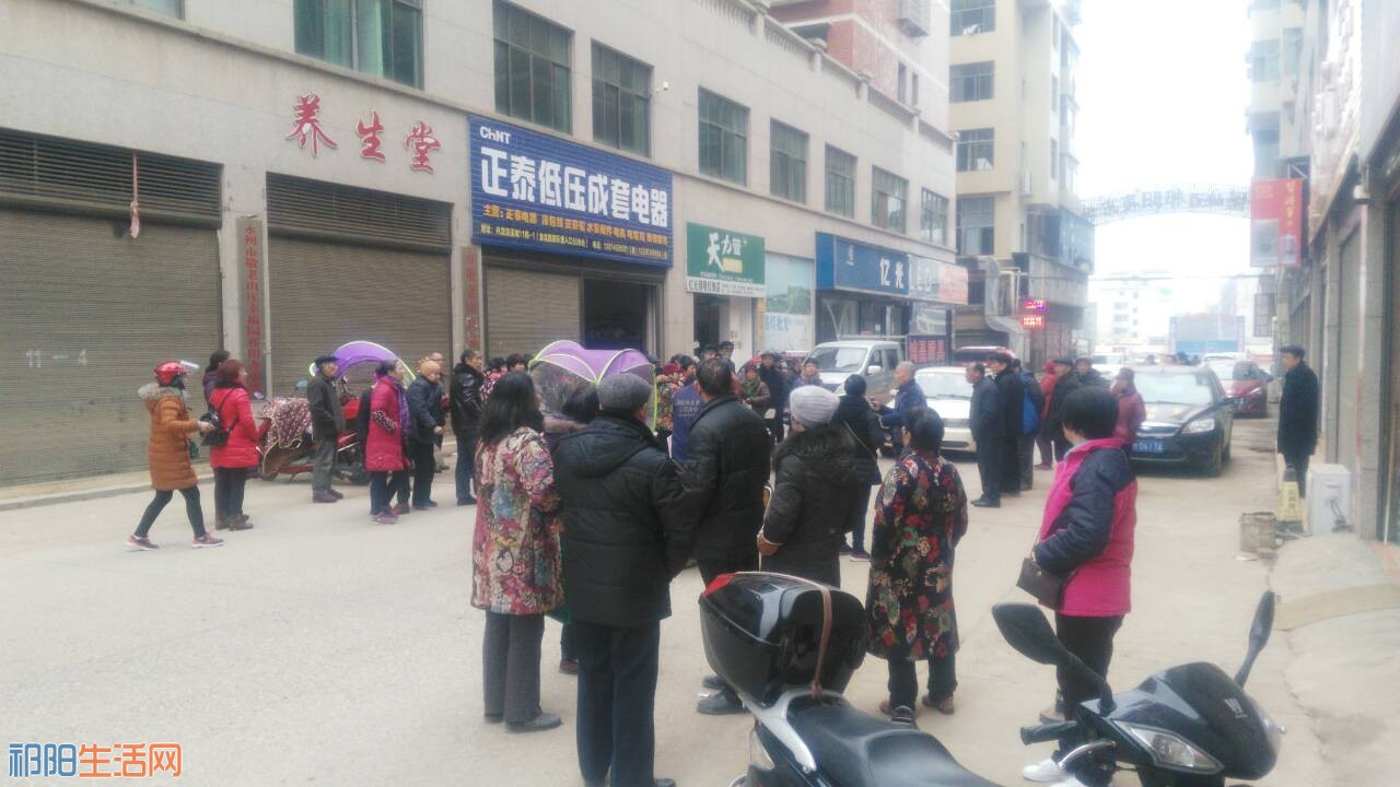 QQ图片20180208111132.jpg