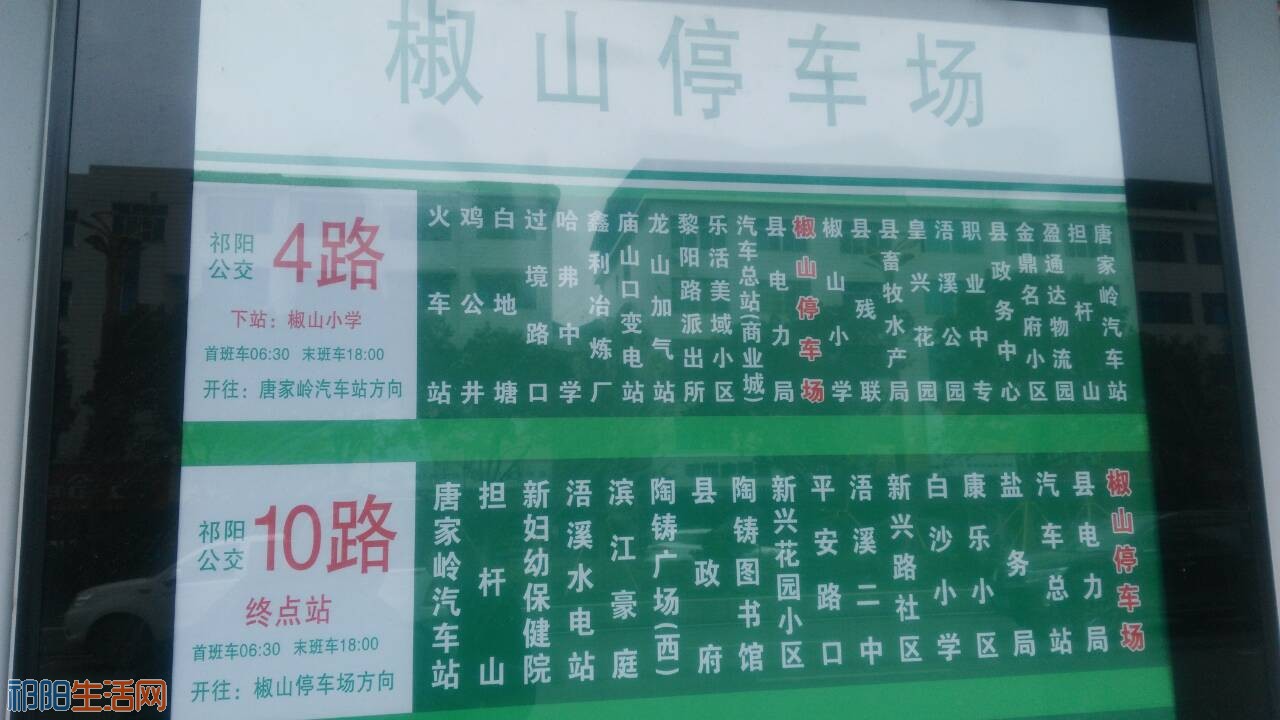 QQ图片20180213111537.jpg