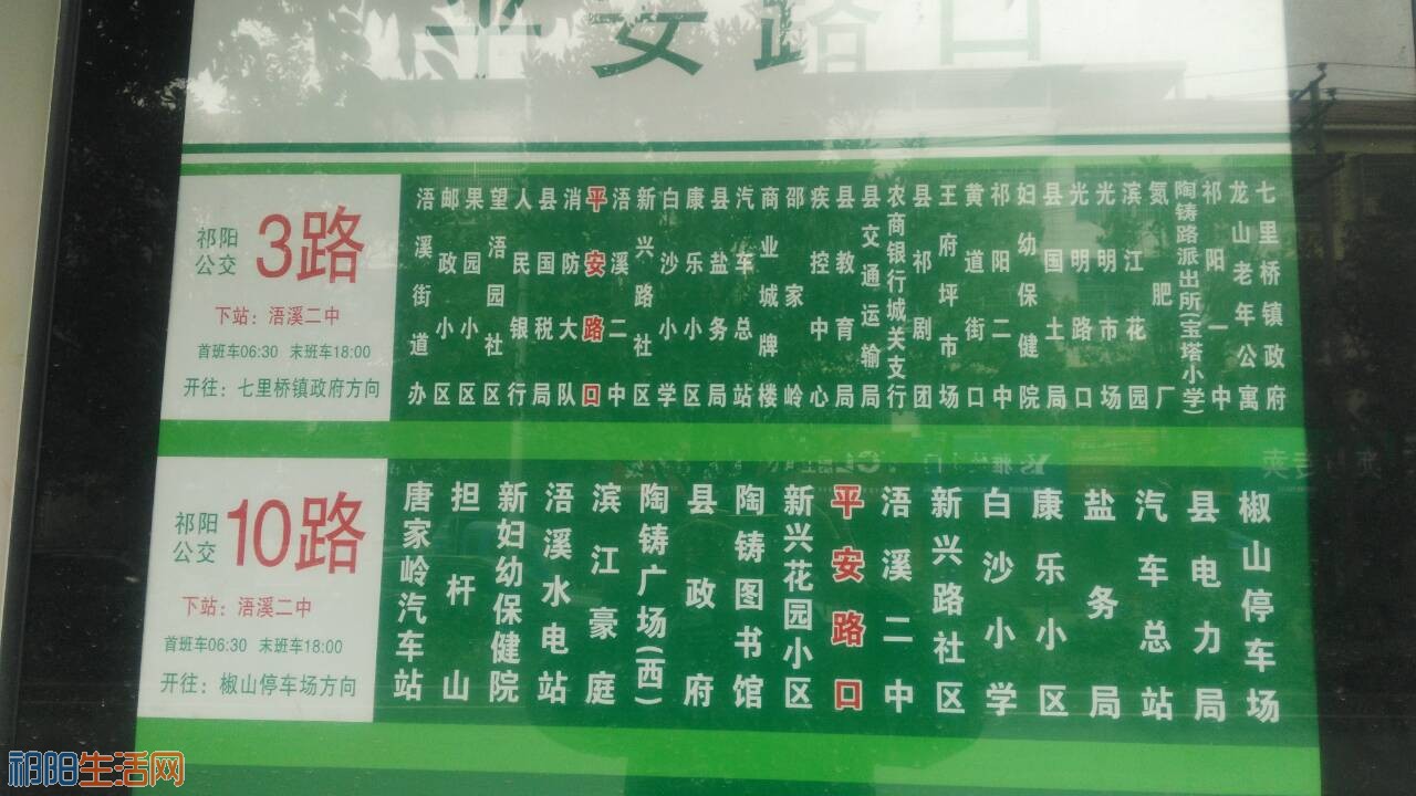 QQ图片20180213111542.jpg