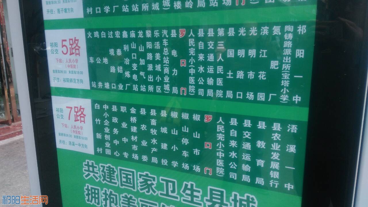 QQ图片20180213111546.jpg