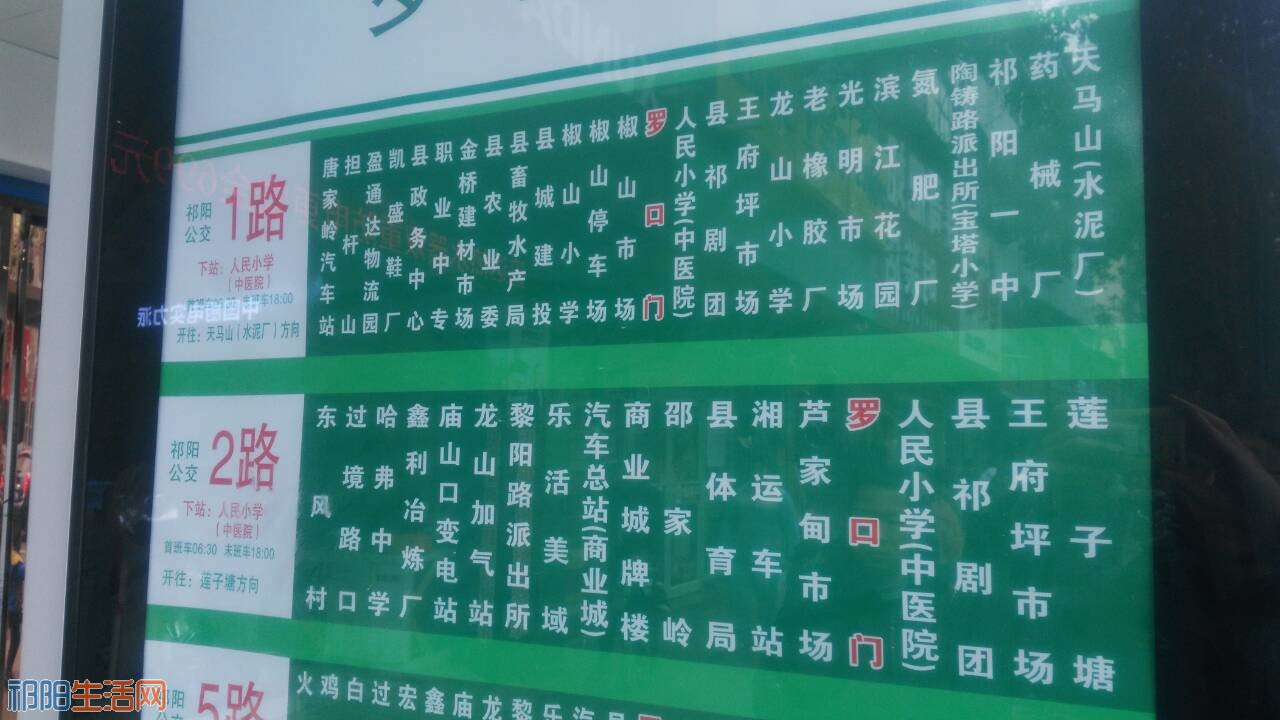 QQ图片20180213111548.jpg