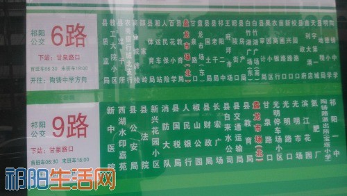 null6cbf920804c0fc03.jpg