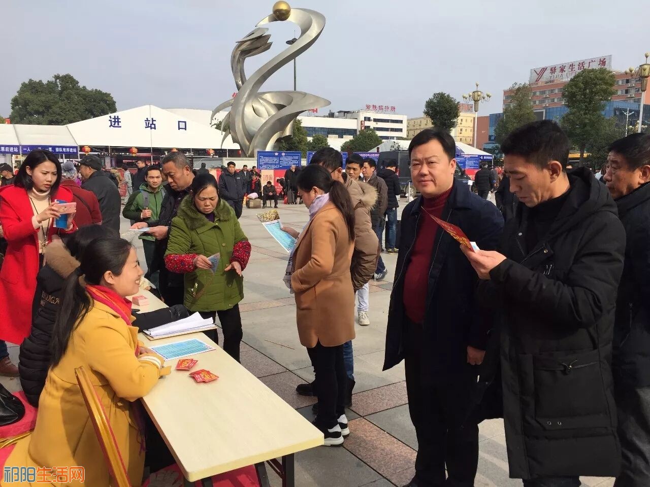 QQ图片20180224171144.jpg