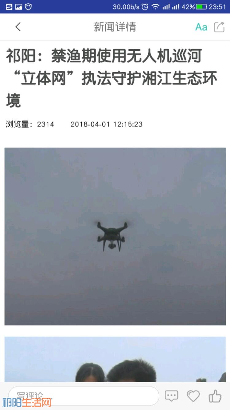 1iuuU00oDRap.jpg