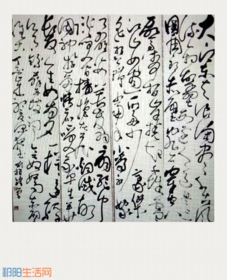 微信图片_20180424123640_副本.jpg