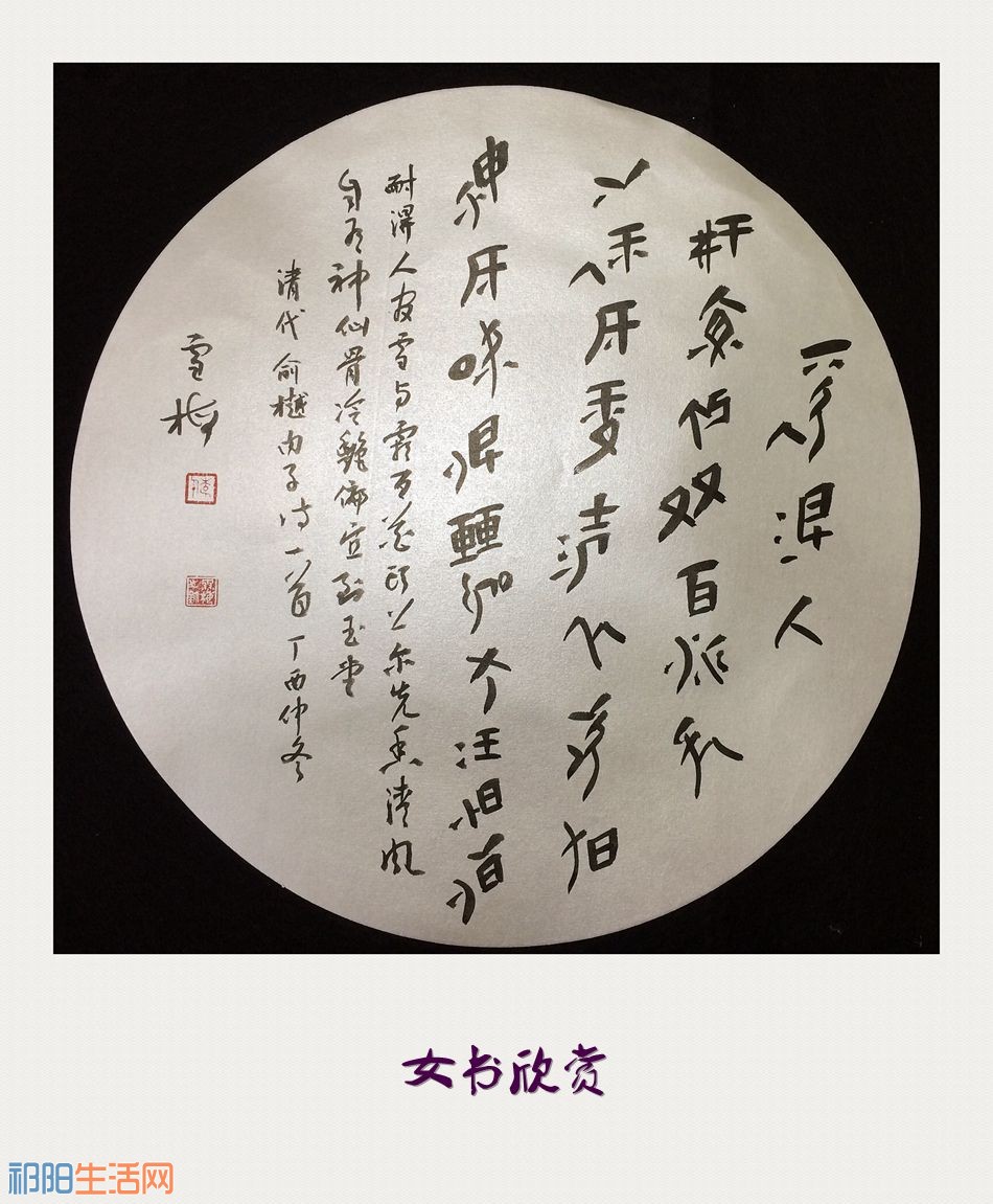 微信图片_20180424210900_副本.jpg