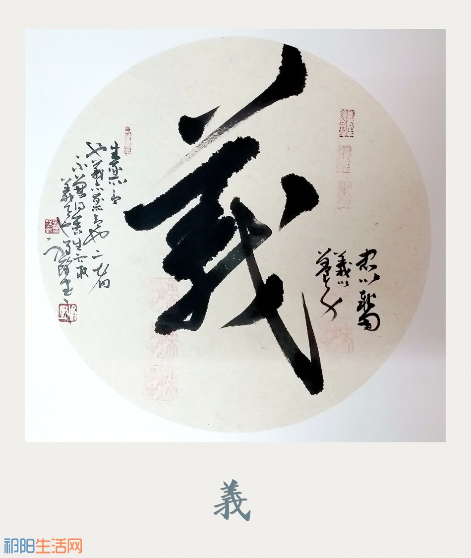 微信图片_20180426001114_副本.jpg