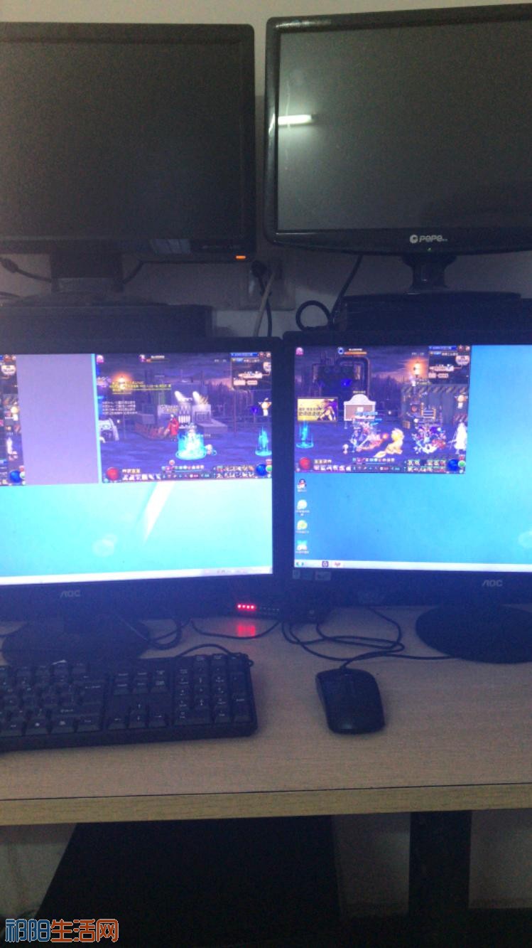 mmexport1524977251993.jpeg