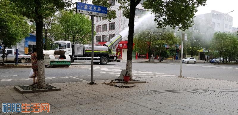 20180505_142910.jpeg