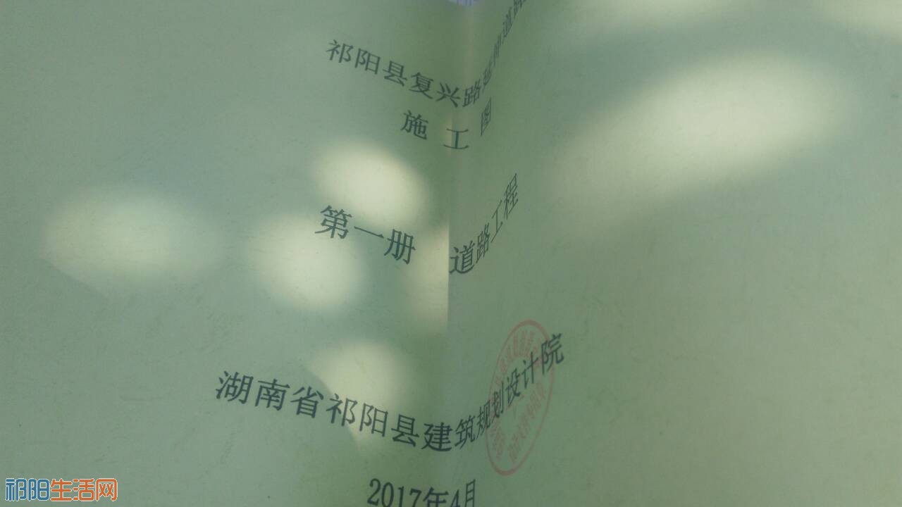 QQ图片20180516153718.jpg