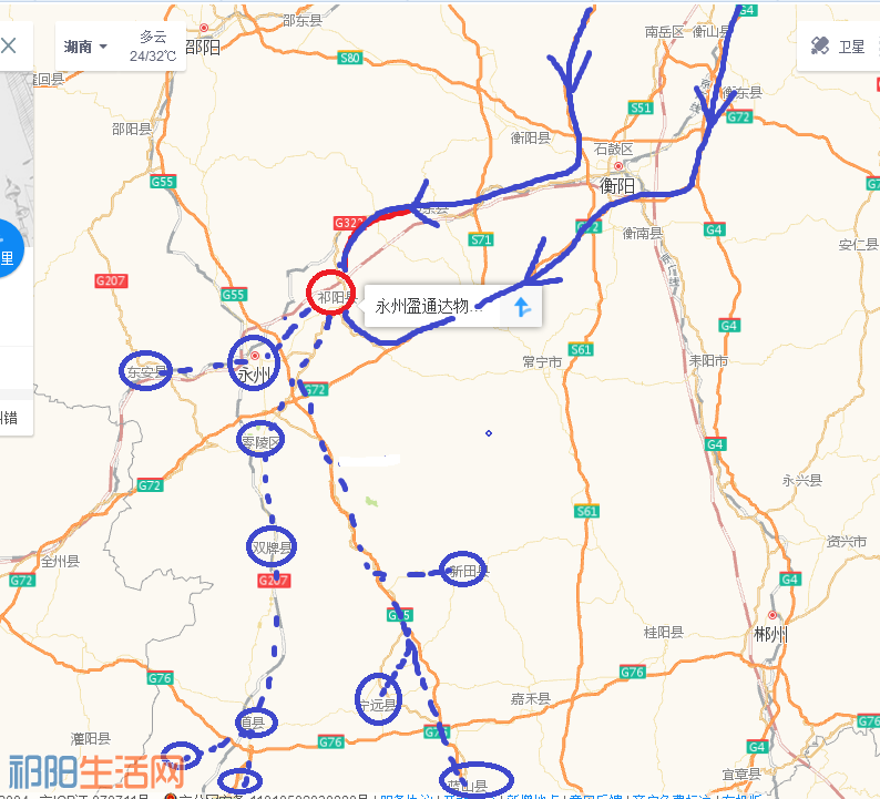 QQ截图20180519121714.png