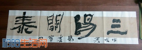 IMG_20180602_093832.jpg