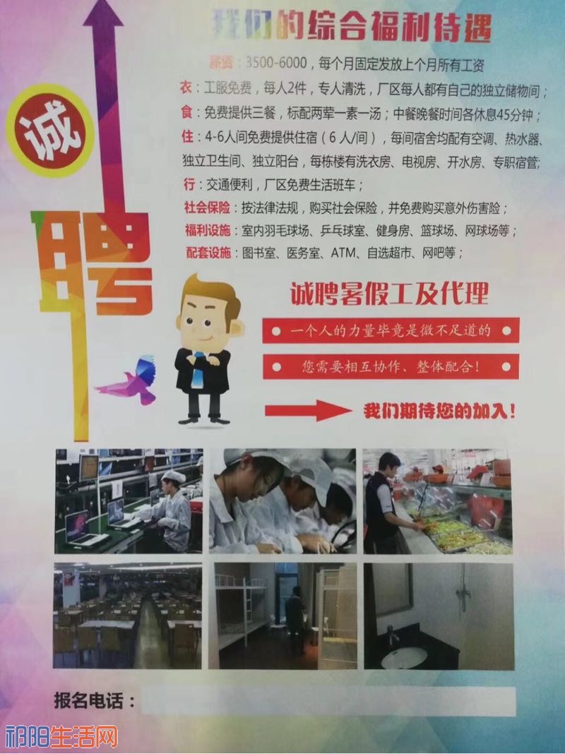 p480F58W5M8l.jpg