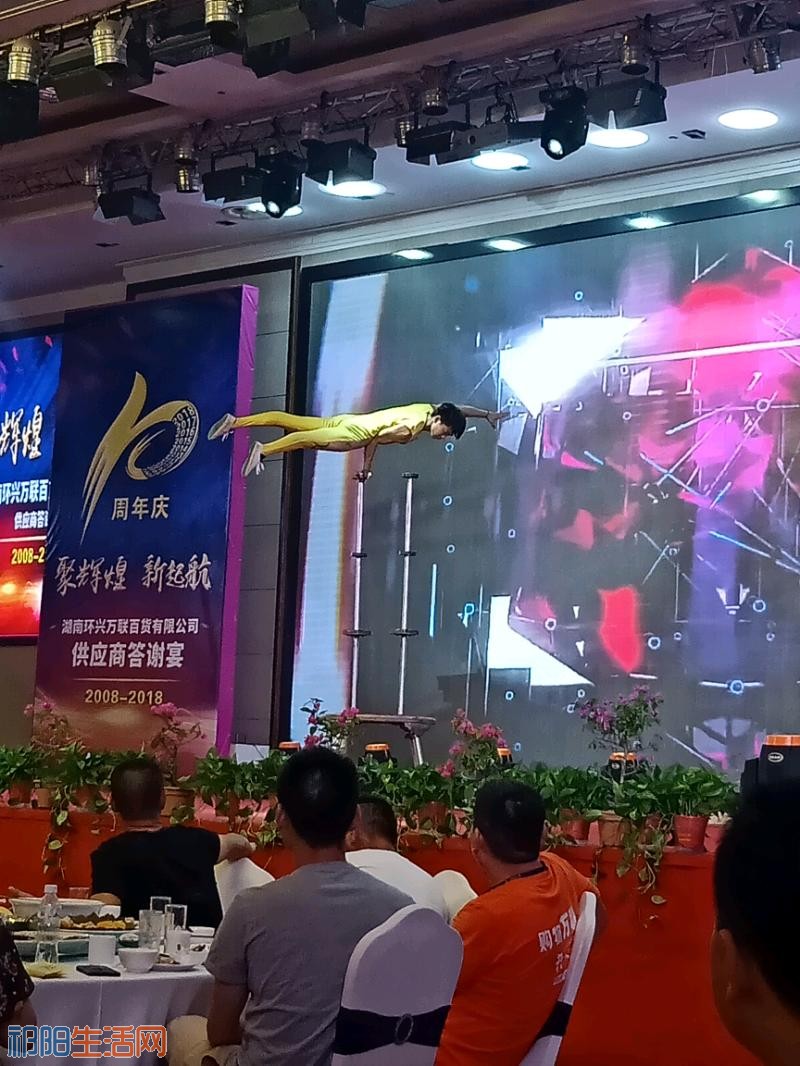 IMG20180625201905.jpeg