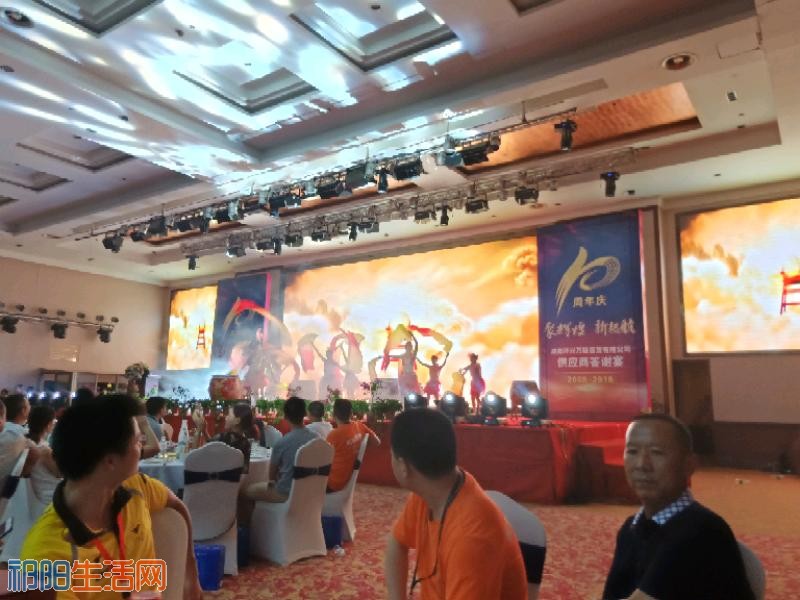 IMG20180625183705.jpeg
