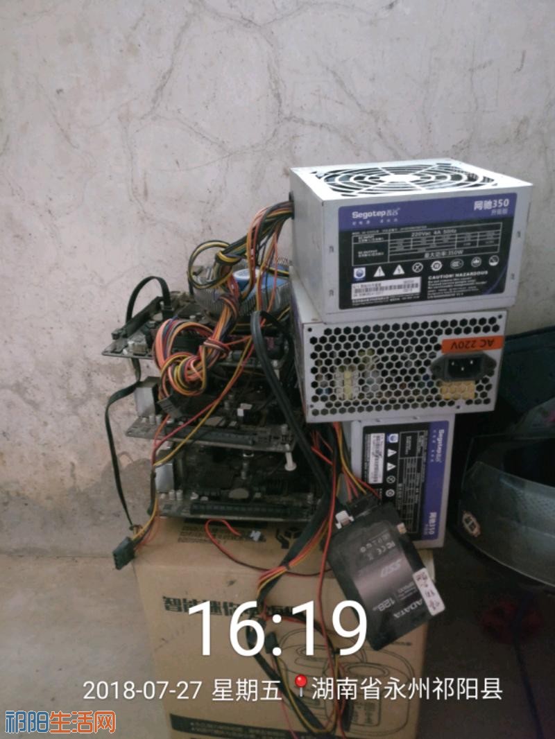 2018_07_27_16_19_41.jpeg