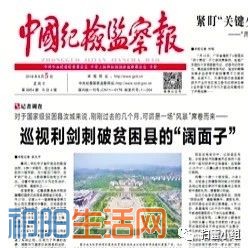 QQ图片20180809094941.jpg