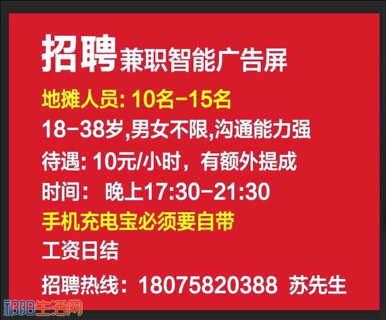 mmexport1533799660799.jpeg