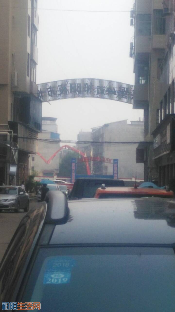 QQ图片20180813102542.jpg